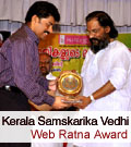 Kerala Samskarika Vedhi - Web Ratna Award 2010
